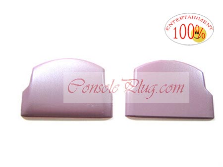 ConsolePlug CP05030 Battery Cover for PSP Slim 2000